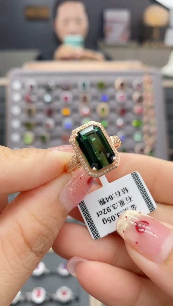 【闪购商品】碧玺戒指18K金镶嵌3.92  