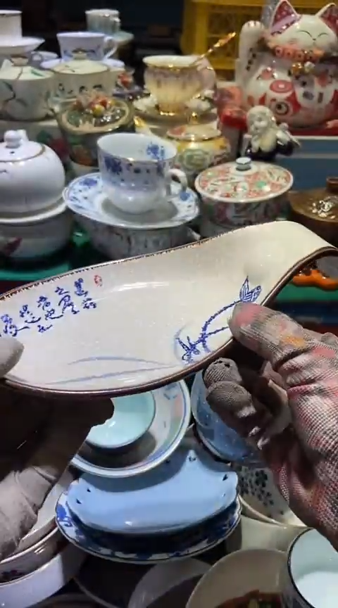 【闪购商品】瓷片1111111111111111