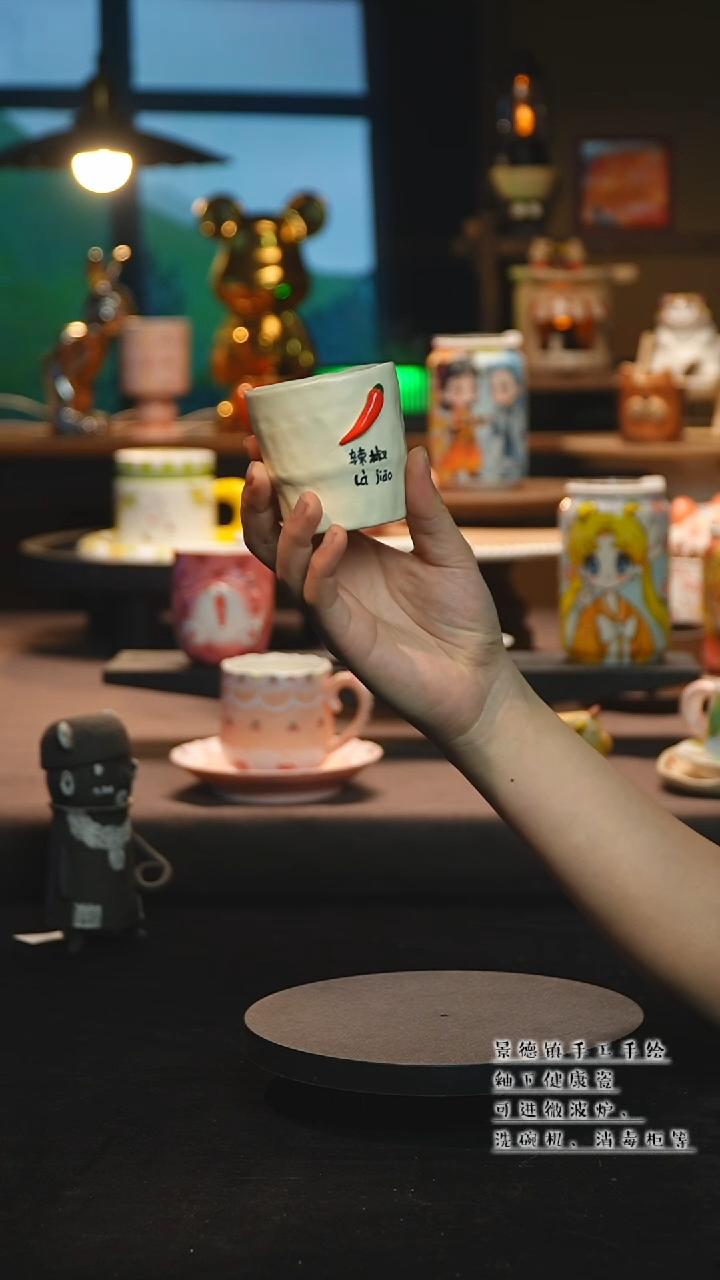 【闪购商品】杯陶瓷景德镇高温釉下彩&A844