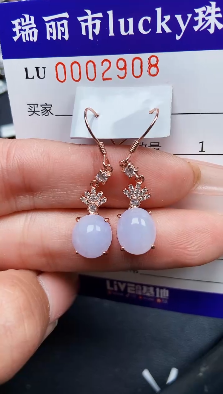 【闪购商品】翡翠颈饰银S925镶嵌2908