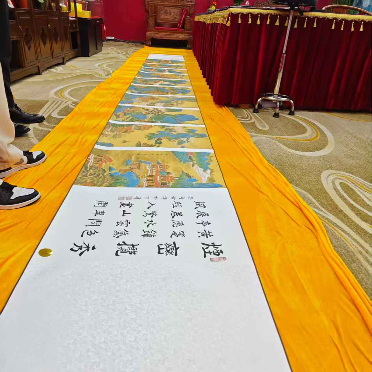 李希涛 烟峦揽秀 五米手卷500*70 手绘   