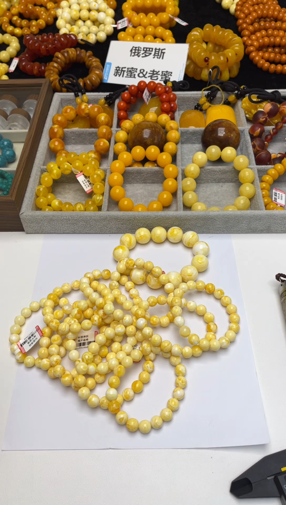 无非金属新密G-10