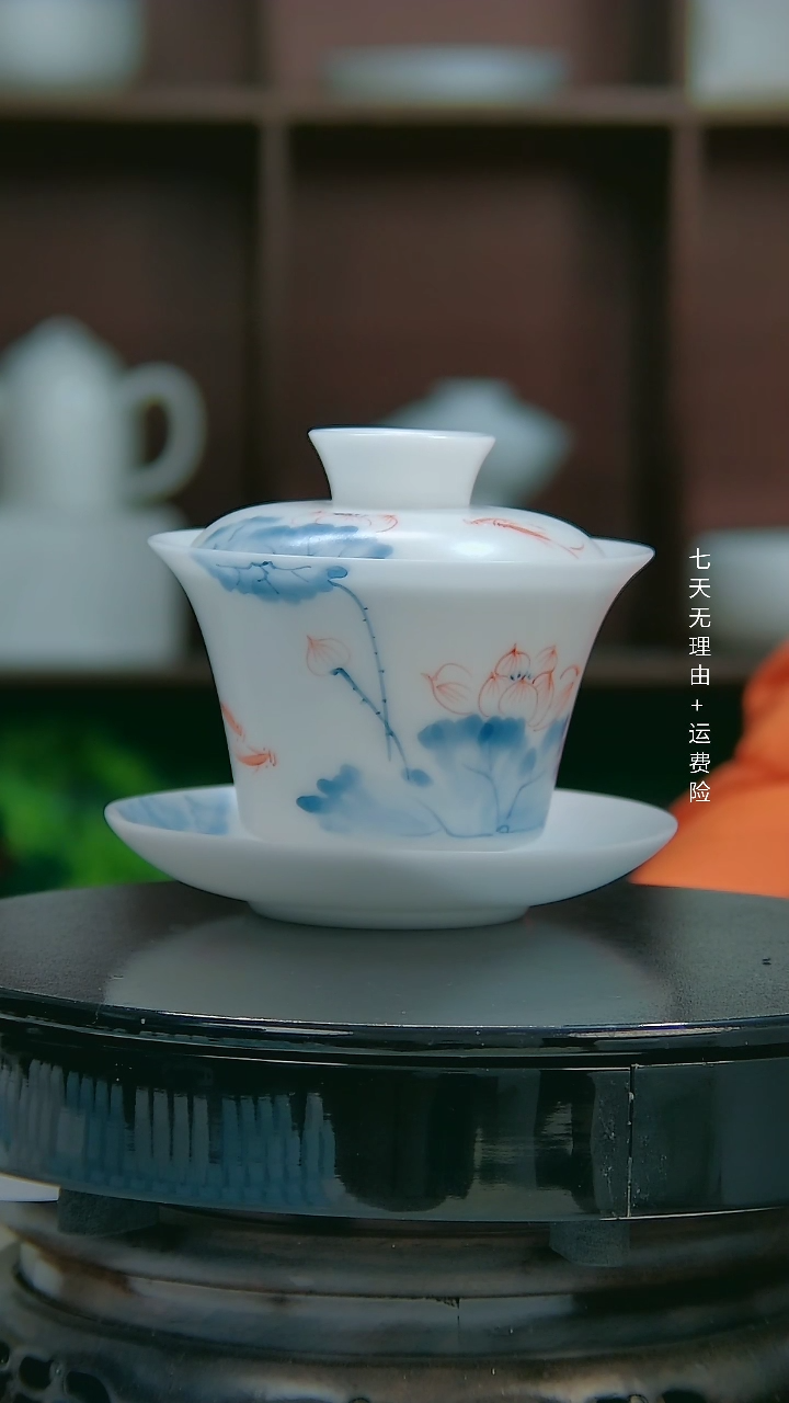 【闪购商品】颜春建高冰薄胎手绘150ML马蹄盖碗