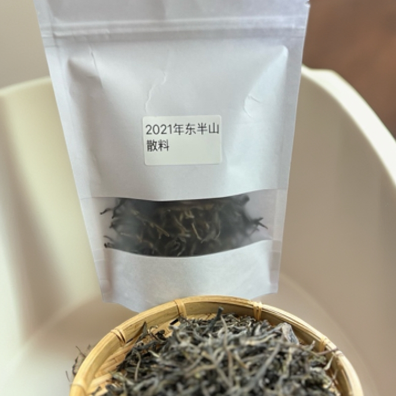 2021 年东半山头春古树散料