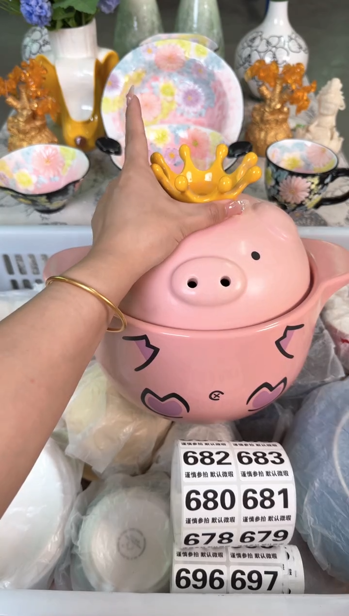瓷片.....默认微瑕15包邮库存1件