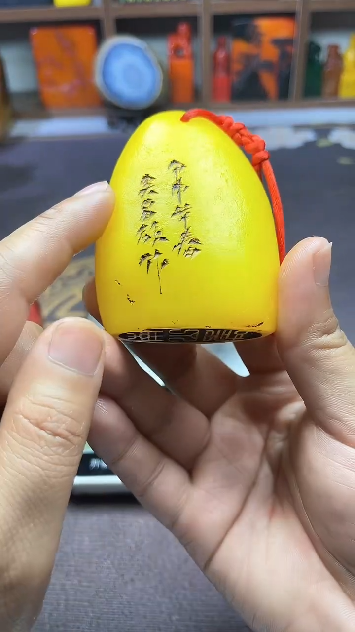 【闪购商品】寿山石印石纯天然篆刻石料