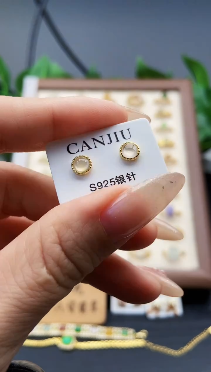 银S925镶嵌翡翠耳饰琳*酱12