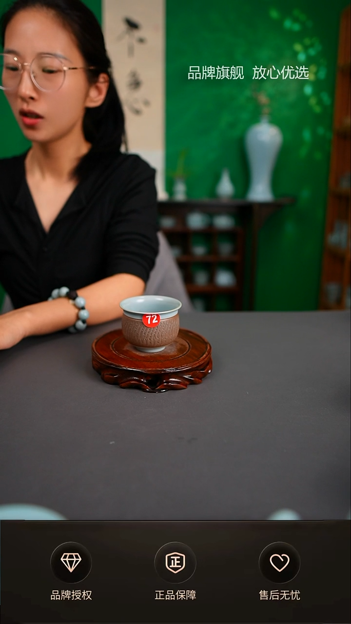 柴烧主人杯不完美72号