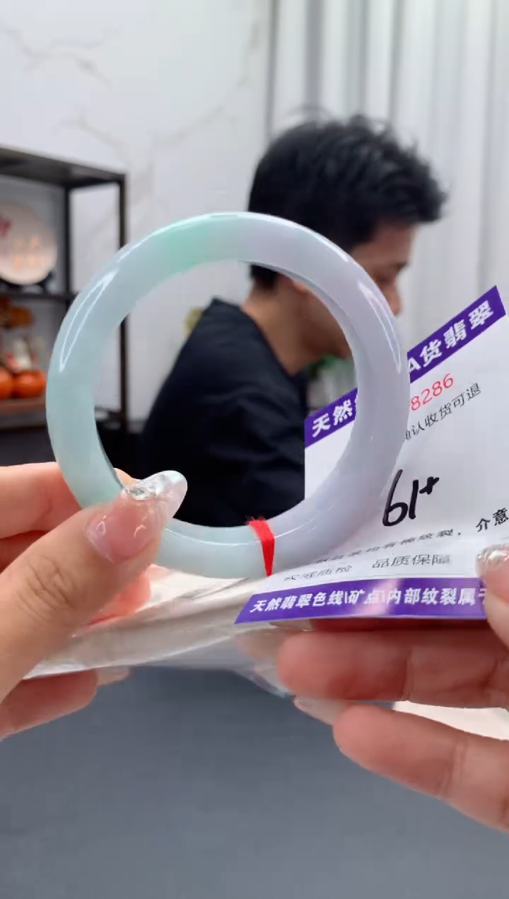 未镶嵌手镯翡翠天然缅甸A货翡翠