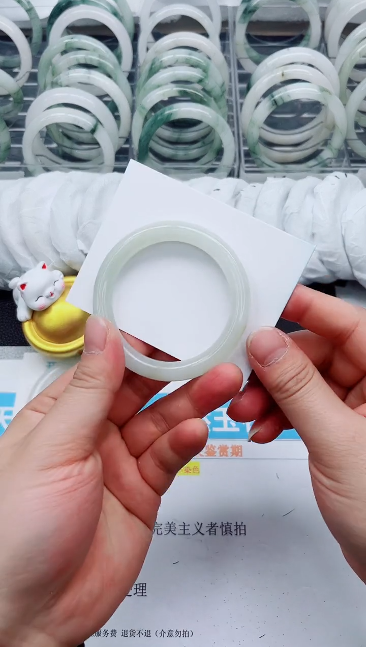 【闪购商品】石英质玉手镯未镶嵌97-53.3