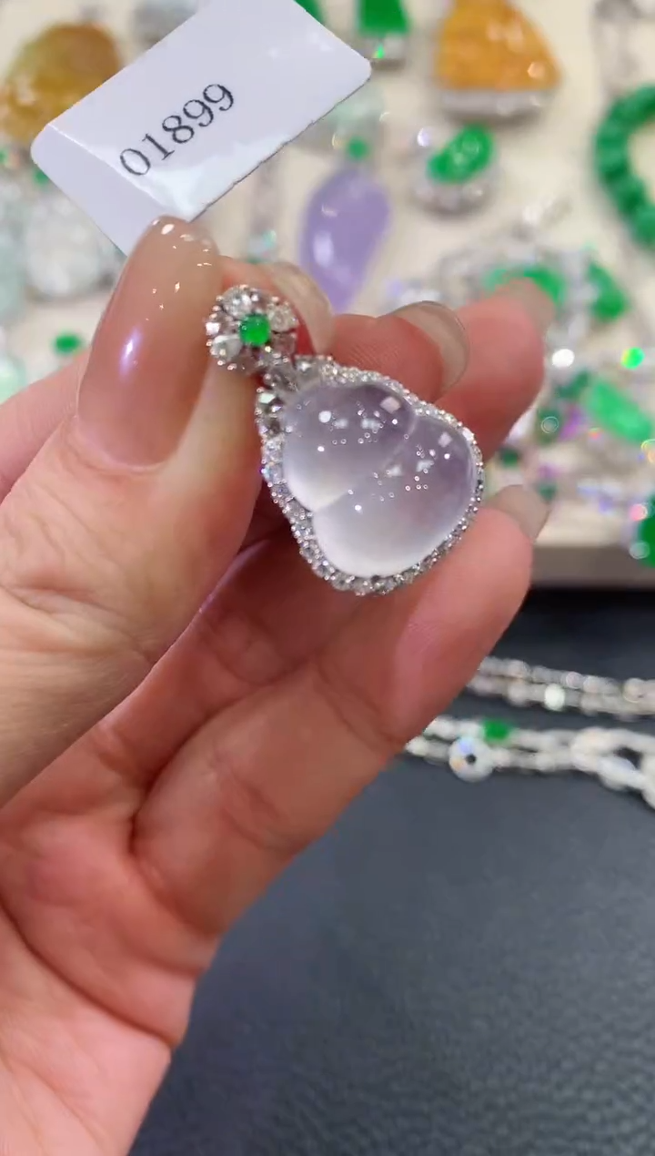 【闪购商品】翡翠吊坠(不含链)18K金镶嵌 B76