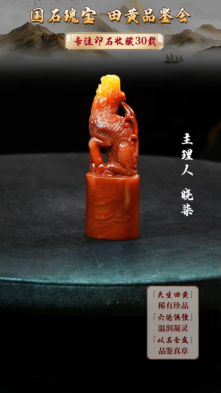 寿山石印石麻*英1111111