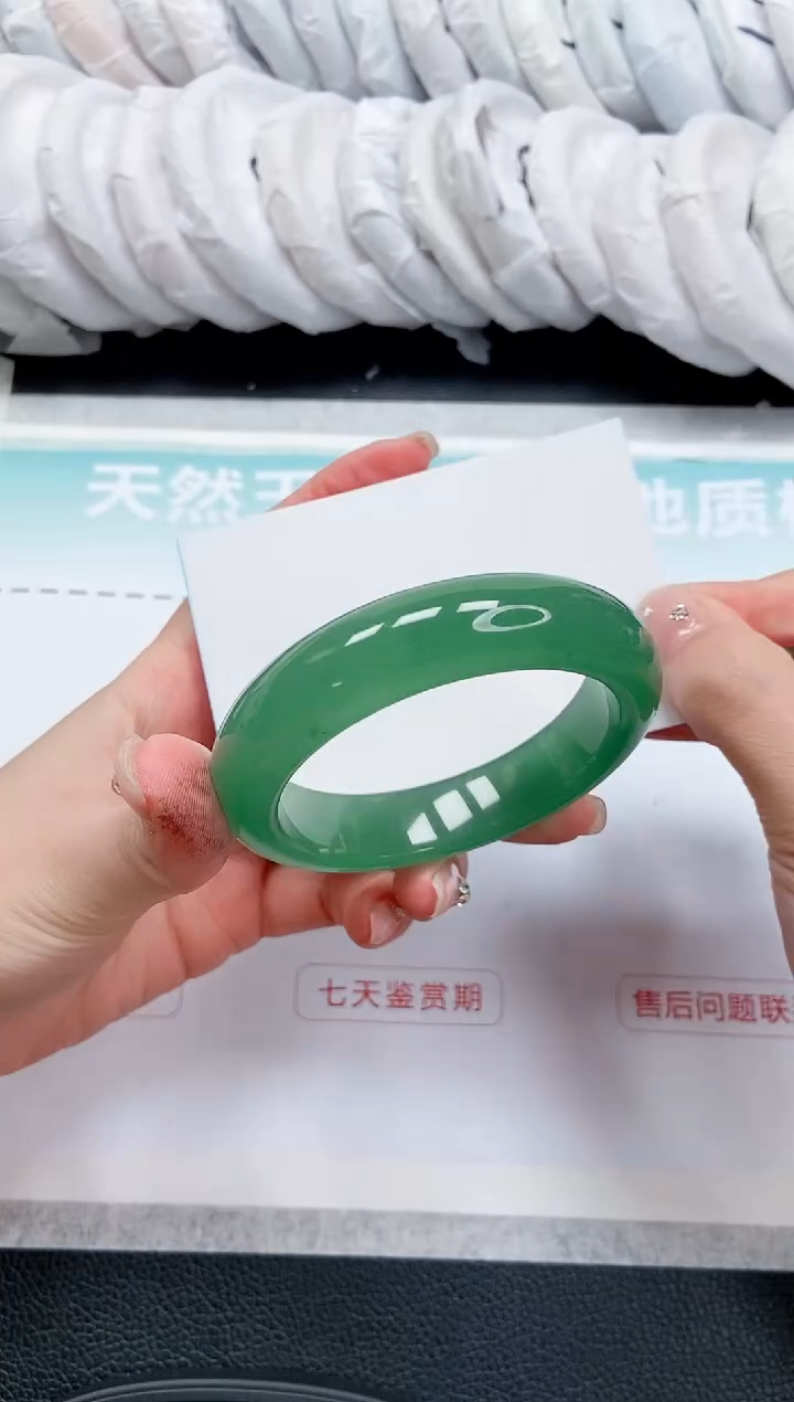 【闪购商品】石英质玉手镯未镶嵌 17L159-54