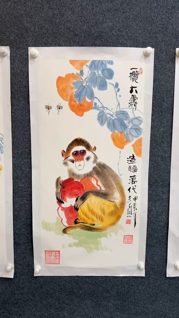 【闪购商品】国画2.15-郑志宗-三尺动物-24