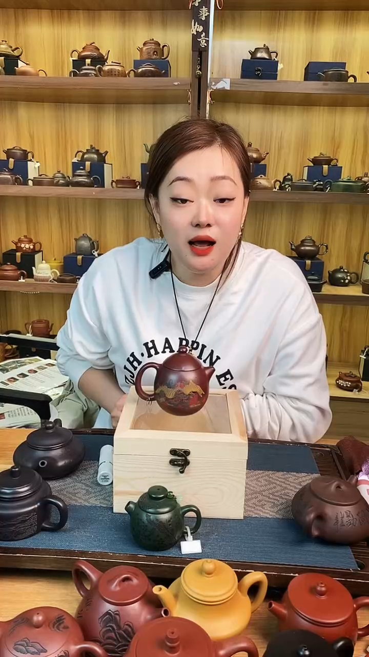 【闪购商品】紫砂茶壶龙血砂龙蛋