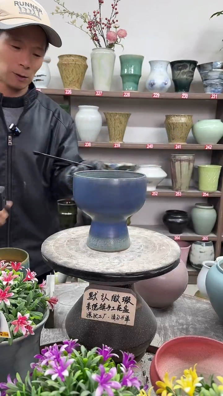 12-23-高16口14瑕-花盆