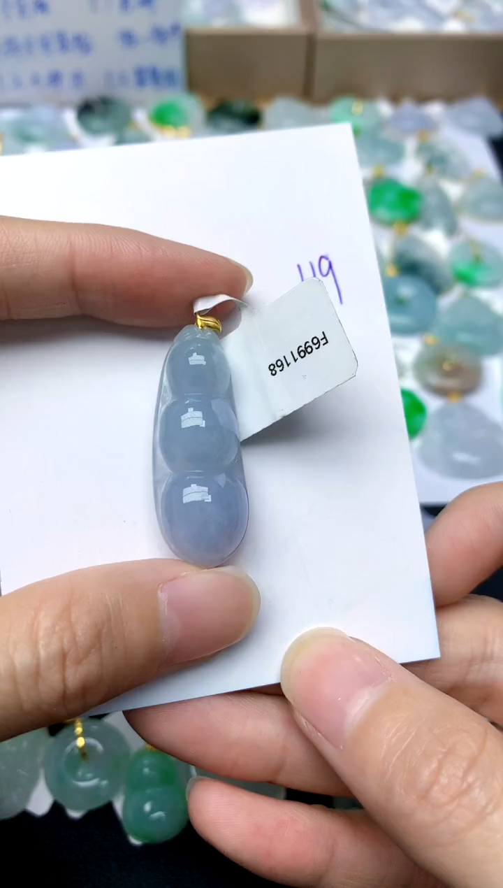 【闪购商品】翡翠颈饰18K金镶嵌119天然A货翡翠