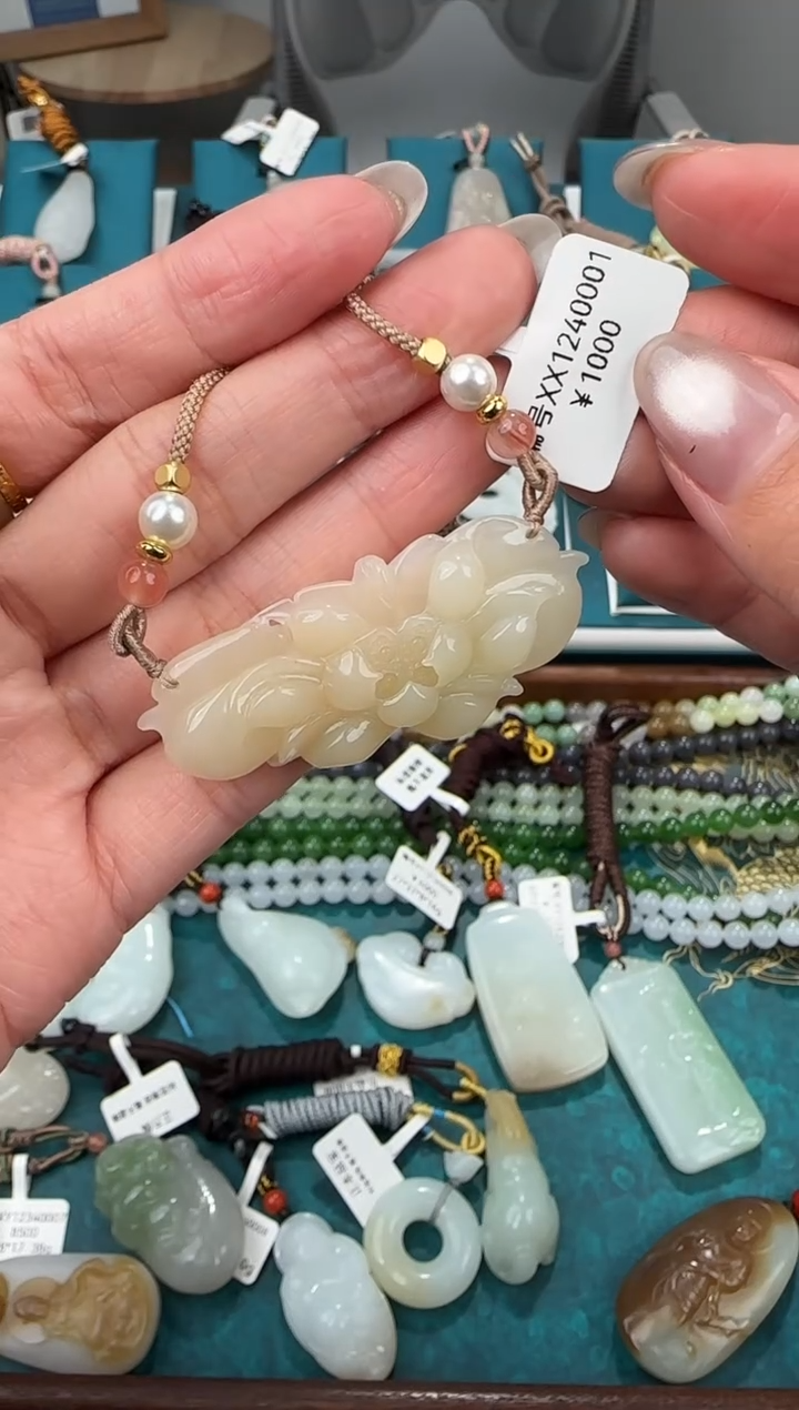 颈饰未镶嵌和田玉XX