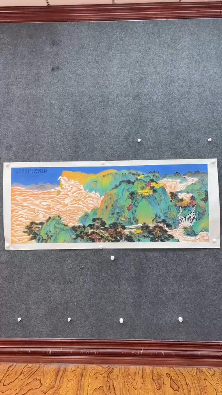 【闪购商品】国画师立照老师国画作品