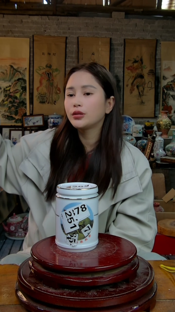 摆件陶在北茶叶罐