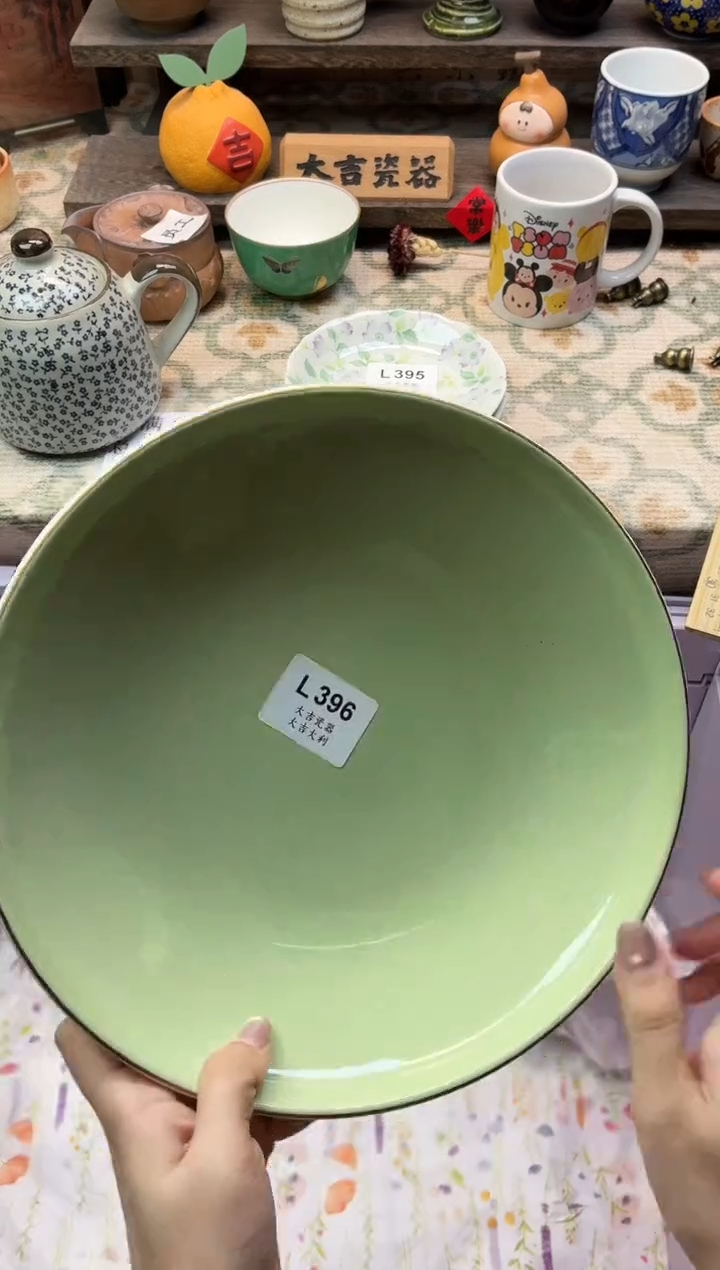 瓷器小**头   L396 