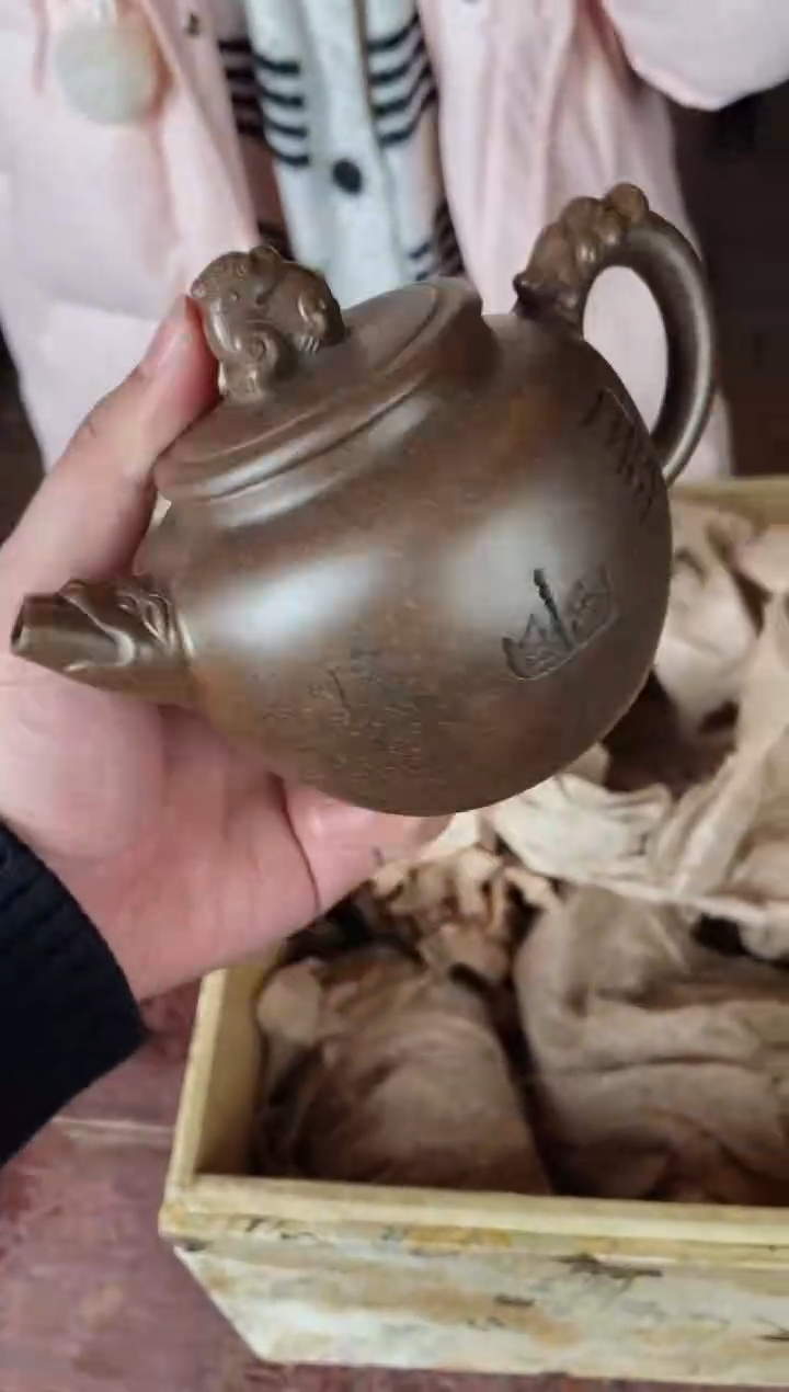 【闪购商品】紫砂茶壶紫砂紫砂紫砂壶120