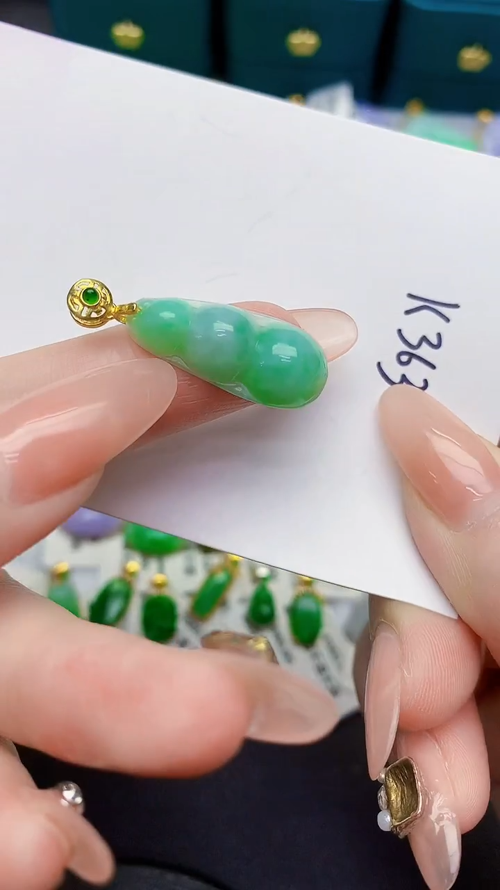 颈饰未镶嵌翡翠缅甸天然翡翠A货