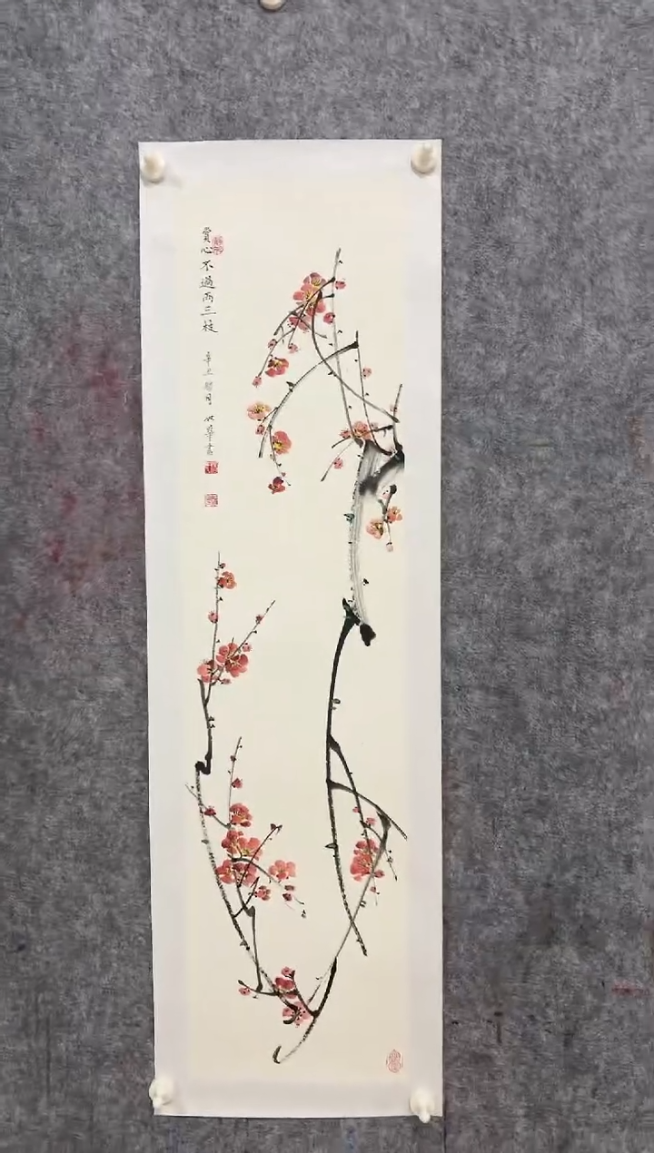 【闪购商品】国画 精品福利3平尺作品
