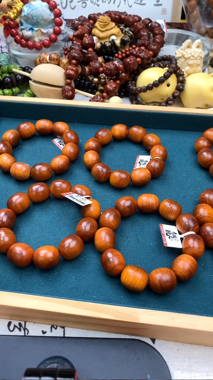 柏木（崖柏）手串/手链1.8