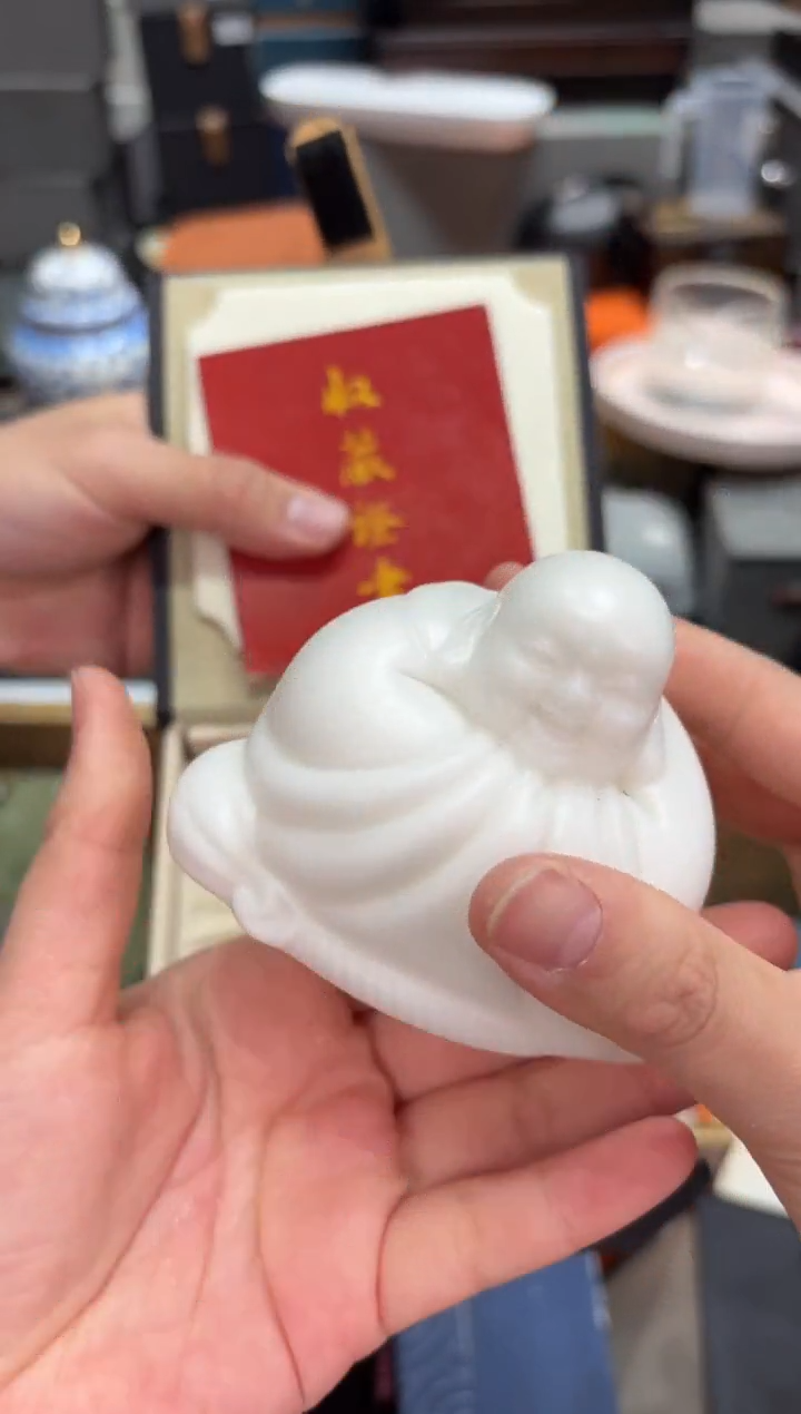 【闪购商品】@@@@@@@@@@@3905