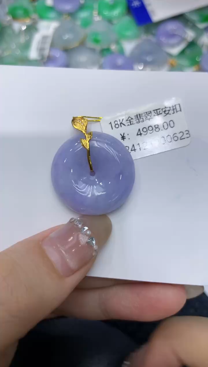 【闪购商品】翡翠颈饰18K金镶嵌222222222
