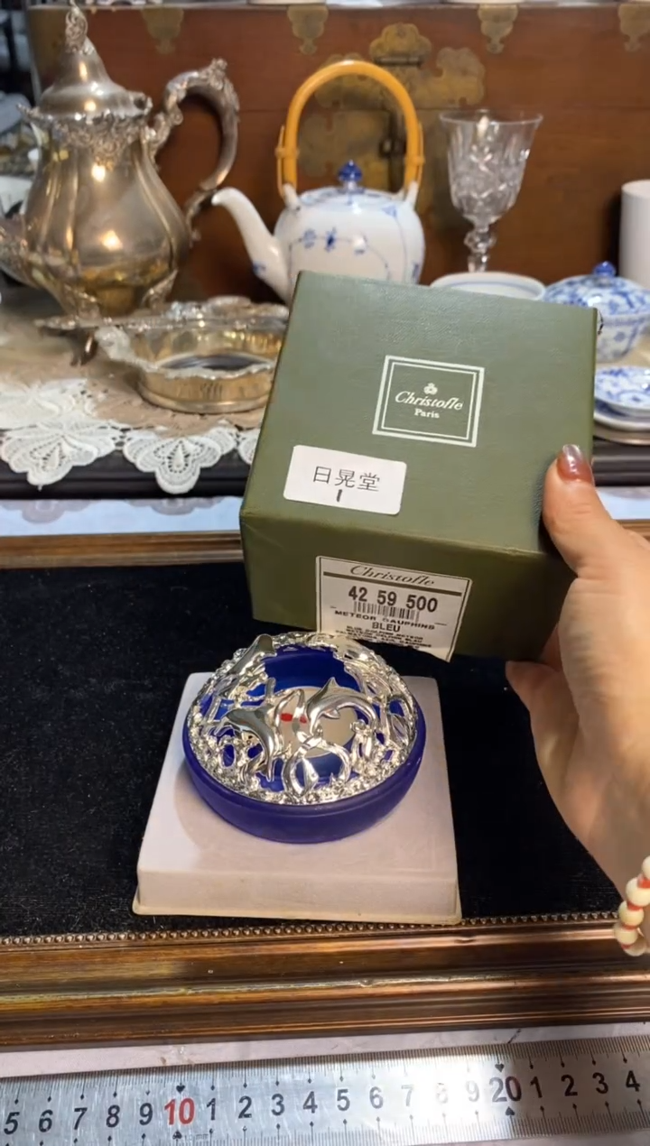 薯*青木精品回流欧瓷