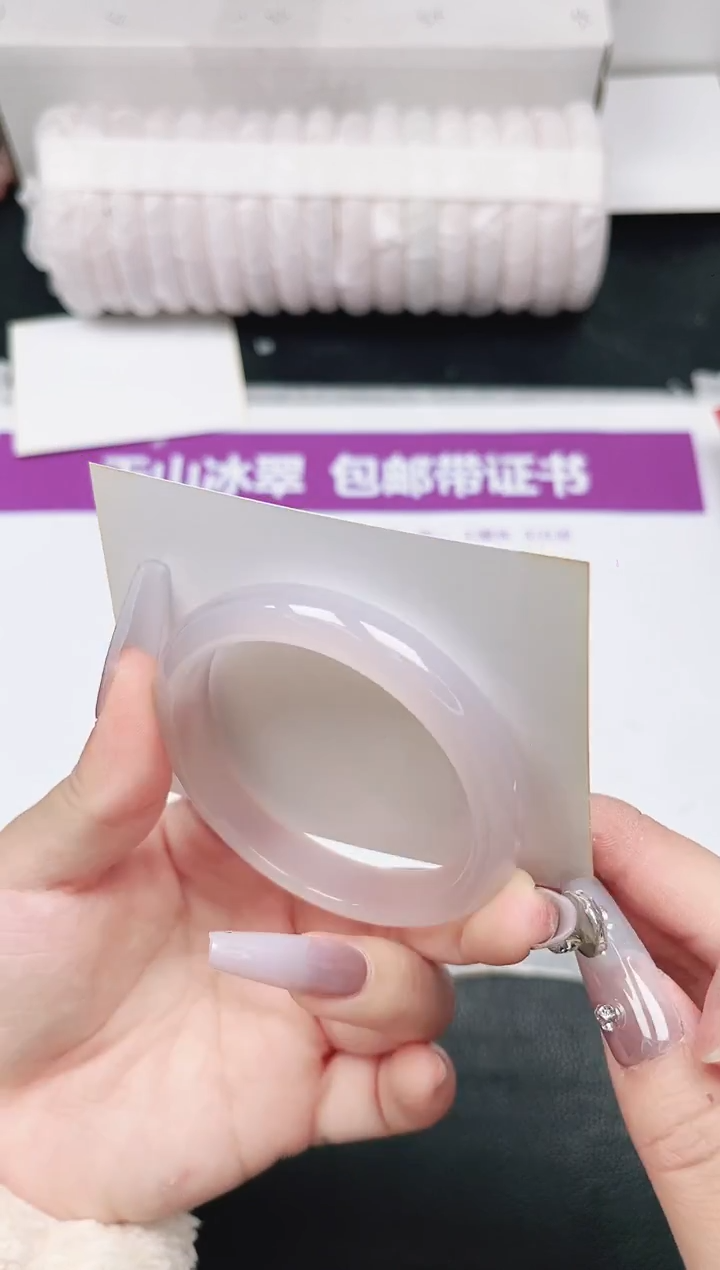 未镶嵌手镯石英质玉31-54