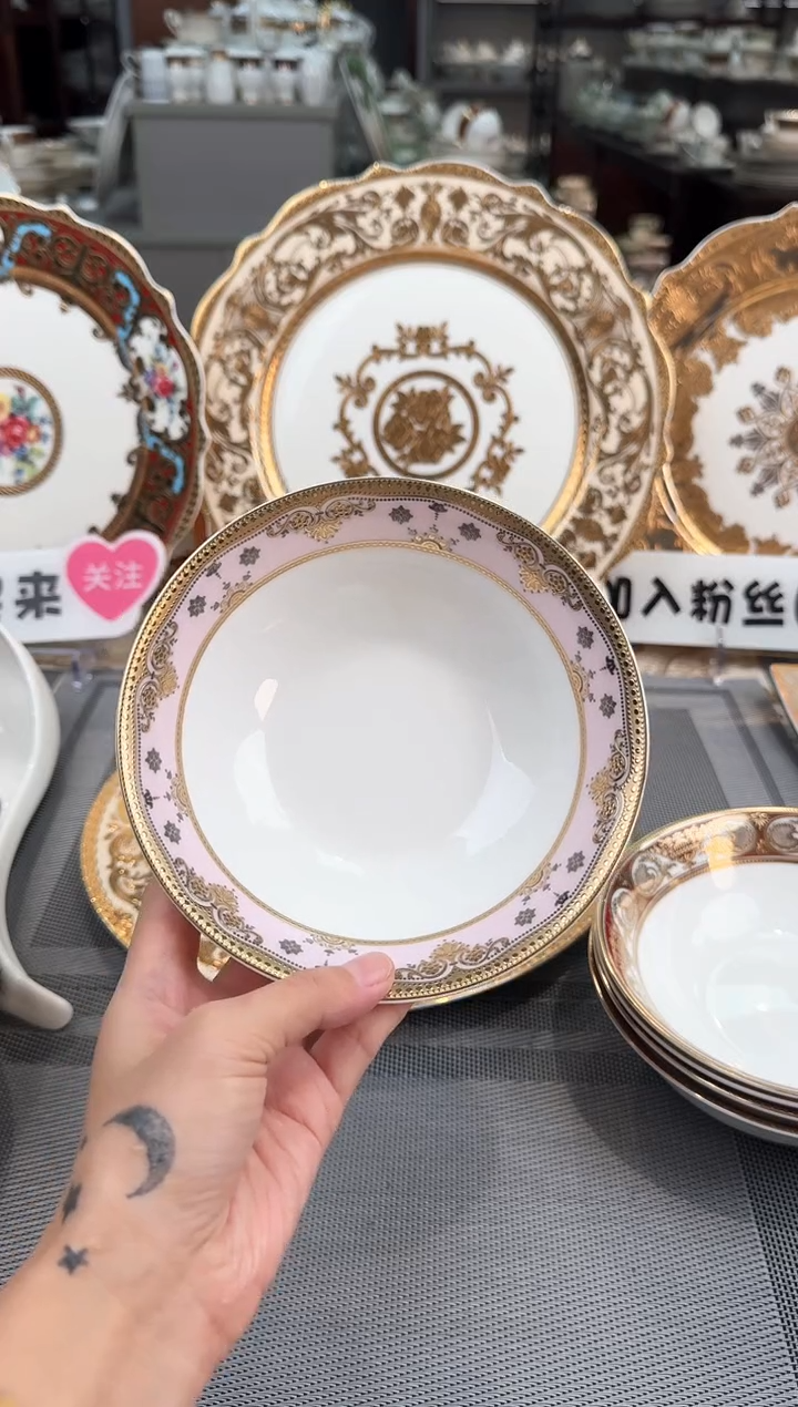 【闪购商品】瓷片6寸水果碗2个  春节活动  福利价