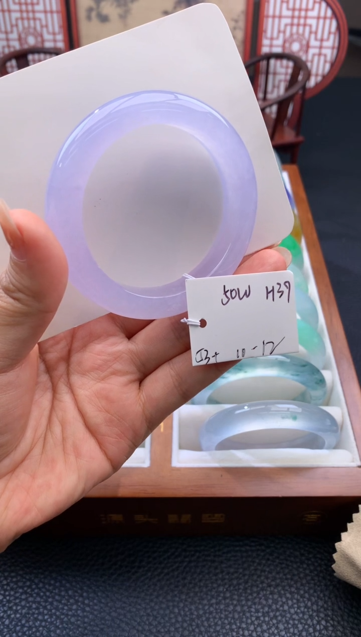 未镶嵌手镯翡翠天然缅甸翡翠（封包价）