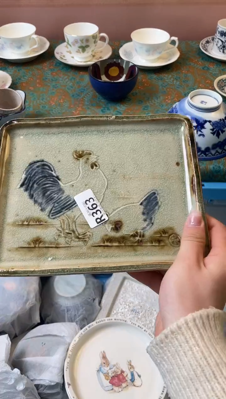 瓷片（***）瓷器瓷器R363