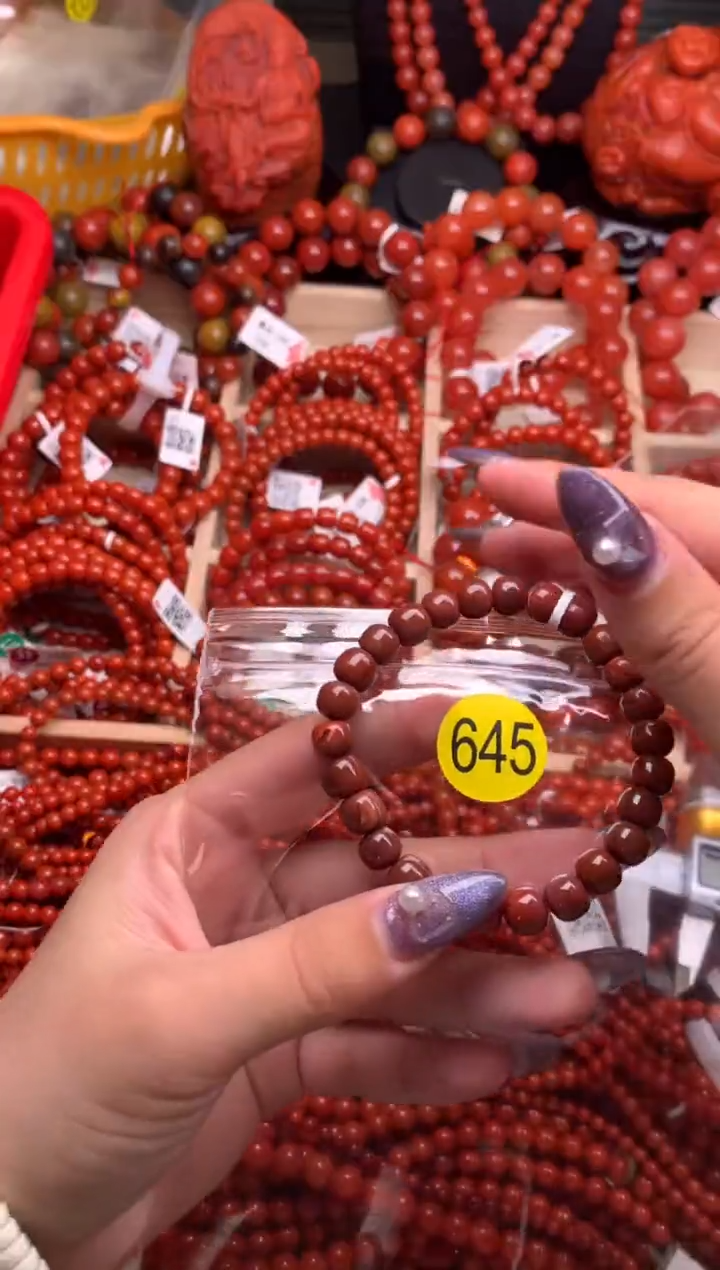 【闪购商品】南红玛瑙珠宝奇石未镶嵌645-8+