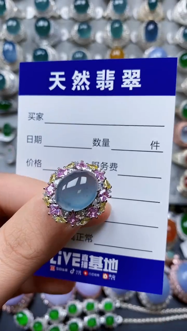 【闪购商品】翡翠戒指银S925镶嵌0142