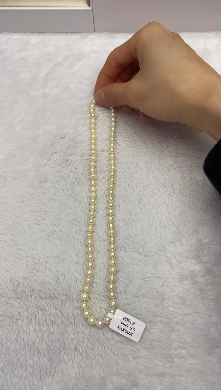 【闪购商品】海水珍珠颈饰未镶嵌AK羽皇金5.5-6mm(多样性发一)