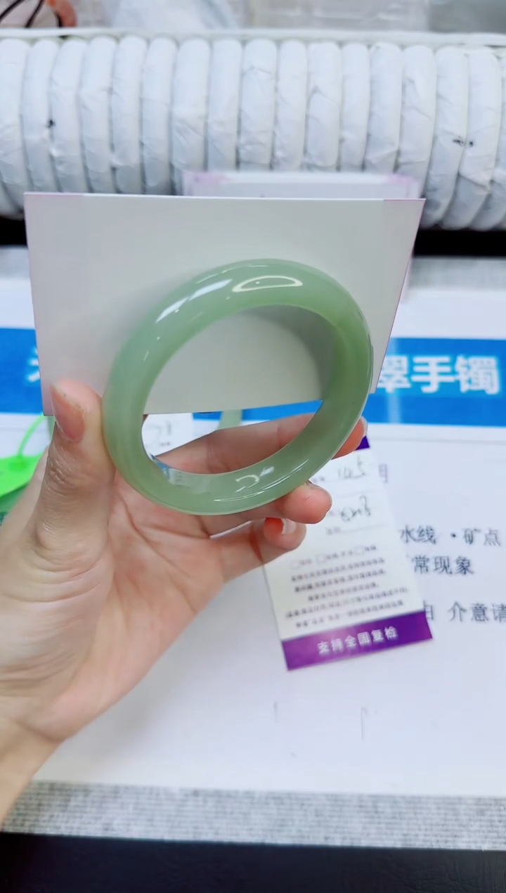 石英质玉手镯未镶嵌145/52.8