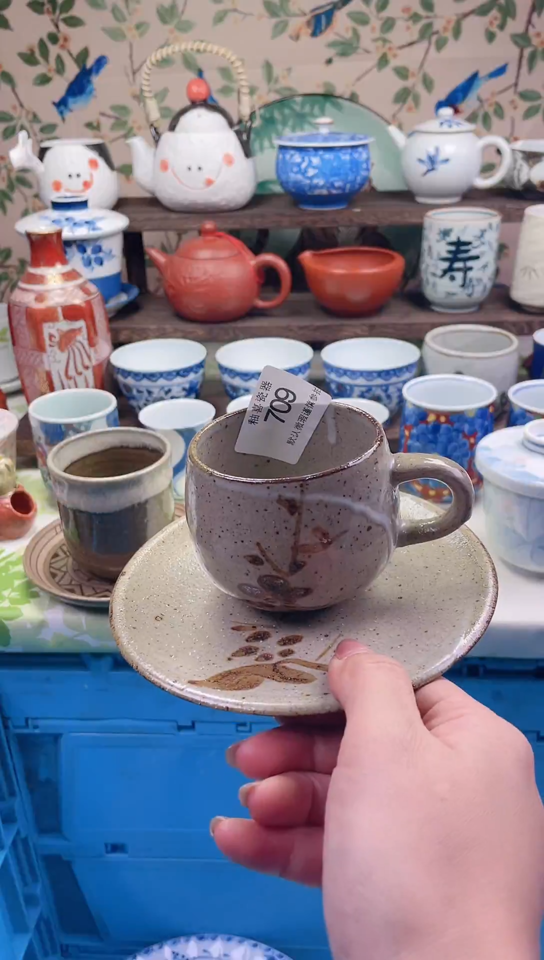 瓷片T****y瓷片瓷片709