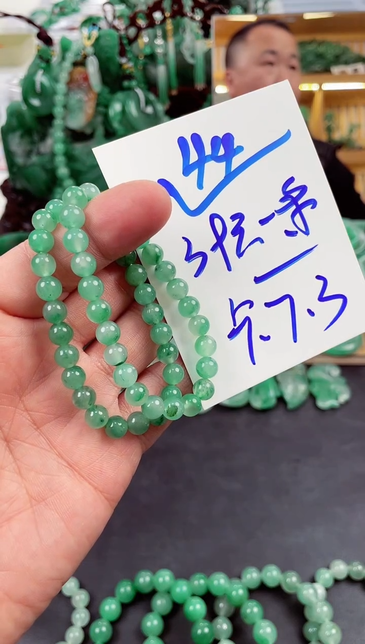 【闪购商品】石英质玉1未镶嵌高冰非洲翠