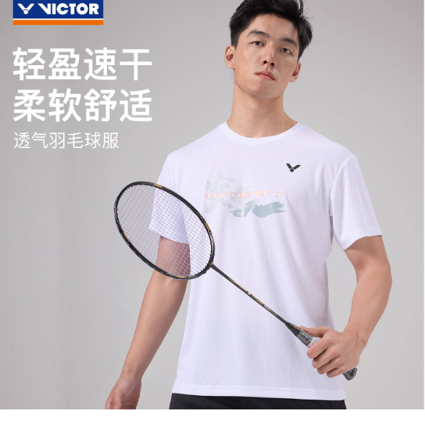 威克多胜利正品吸汗圆领羽毛球服短袖短裤 套装黑色 透气款