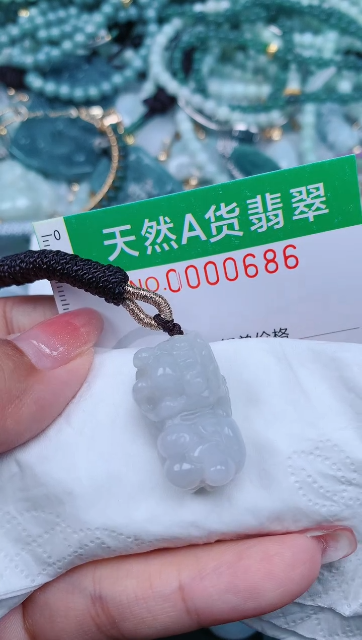 【闪购商品】翡翠颈饰未镶嵌.0000686