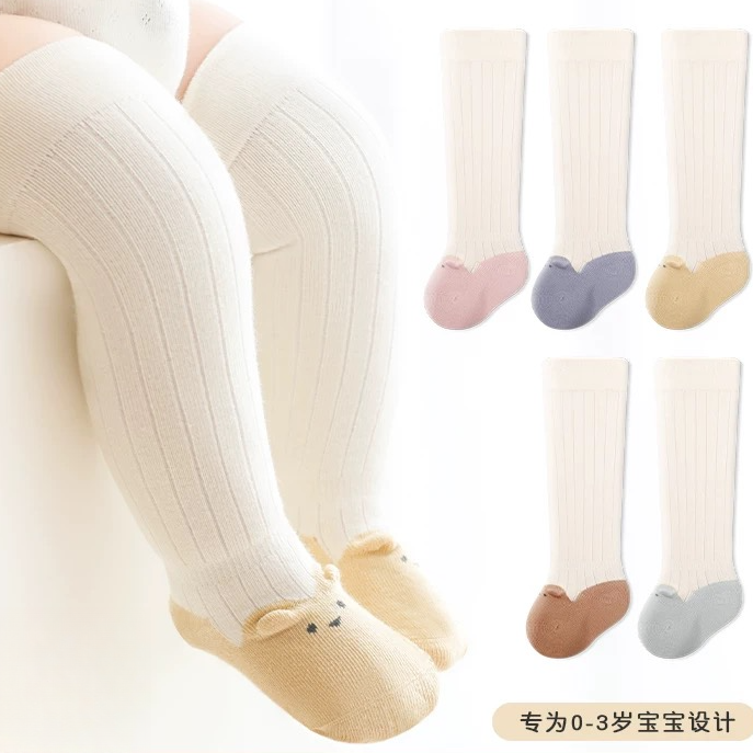 WZ-宝宝kc可爱袜子