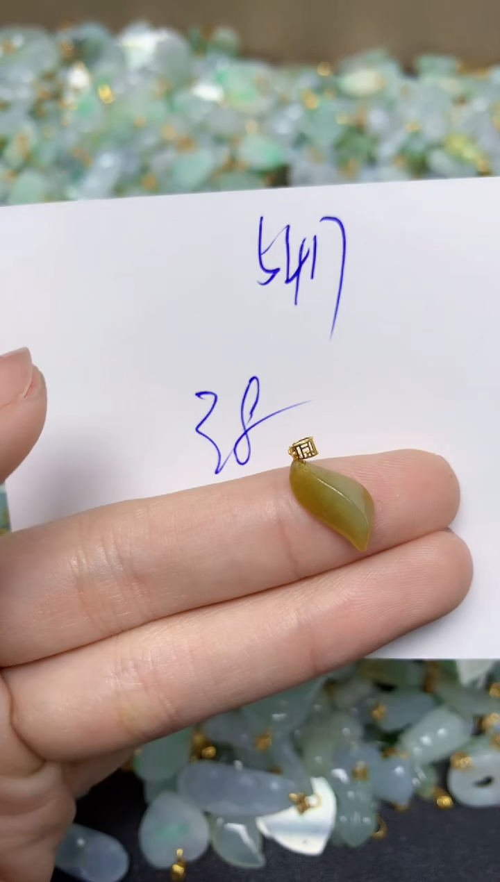 【闪购商品】翡翠颈饰18K金镶嵌 天然翡翠A货