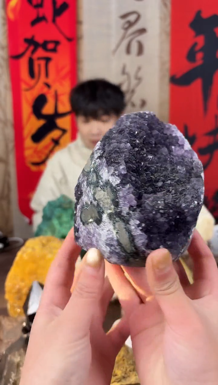 【闪购商品】水晶摆件未镶嵌紫水晶142