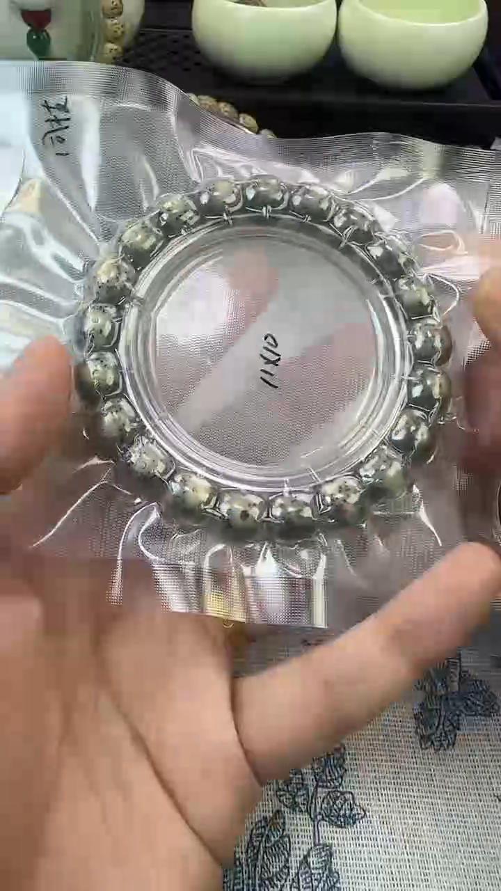 手串星月菩提5石玉料糯冰单圈11×10高透精工福利