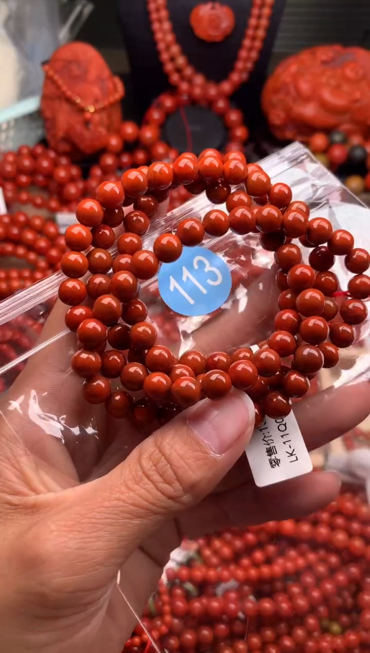 【闪购商品】南红玛瑙珠宝奇石未镶嵌113-7+