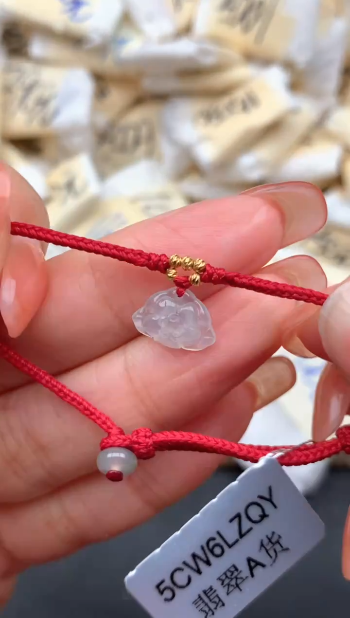 未镶嵌挂件翡翠1